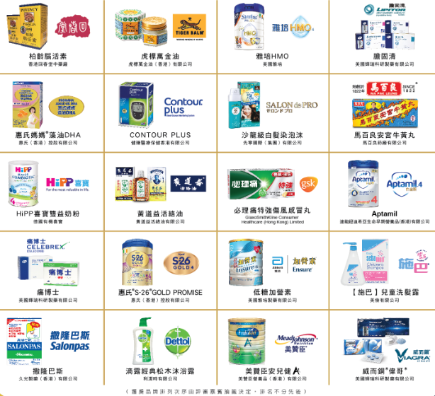 图片5.png